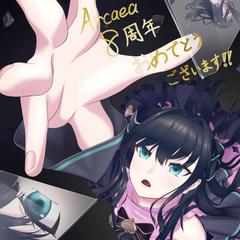Arcaea8周年ファンアート