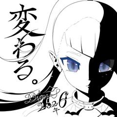 今年(2026年)の抱負です！