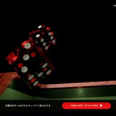 自身のブログサイト運営