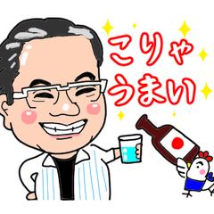 焼き鳥好きな方