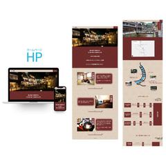 旅館のサイト作成