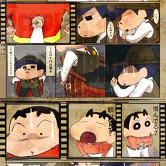 二次創作