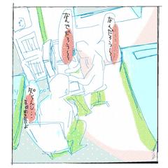 絵画