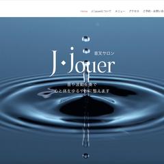 音叉ヒーリングサロン　WEBサイト制作
