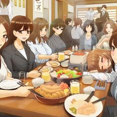 忘年会