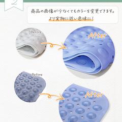Amazonお風呂滑り止めマット　制作過程２