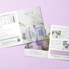 smi-le商品紹介カタログ
