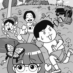 日本イラストレーション協会会報誌内　間違い探し