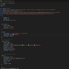FLASKシステムを補助金を利用して構築しよう！差をつけろ