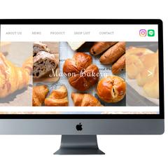 ベーカリーショップのWebサイト制作