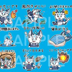 Vtuber様　LINEスタンプ