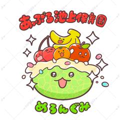 Tシャツイラスト
