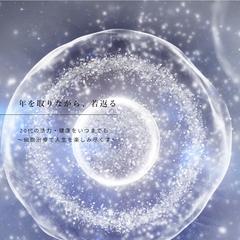 クリニックWebサイト制作