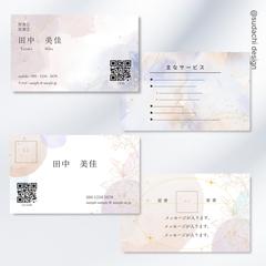 名刺実績/セミオーダー名刺