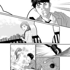 漫画サンプル3