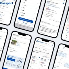 UniPassport｜海外留学検索サービス