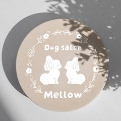 ドッグサロン様のロゴ制作