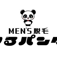 脱毛サロン様ロゴ作成