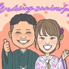 ウェルカムボード似顔絵　和装