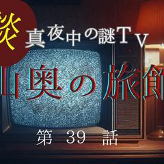 サムネイル例