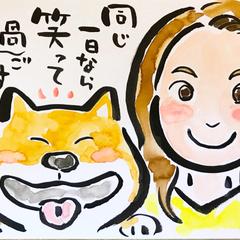 似顔絵（えがおの女の子とわんこ）