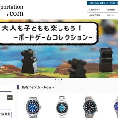 Yahooショッピングのオリジナルデザイントップページ