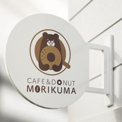 カフェ＆ドーナツ　モリクマ様のロゴデザイン