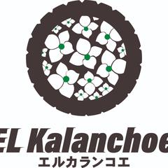 軽貨物配送業様　ロゴデザイン