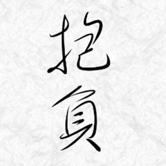 今年の豊富メーカー