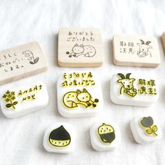 はんこ