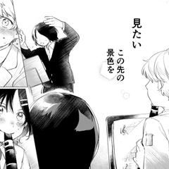 漫画
