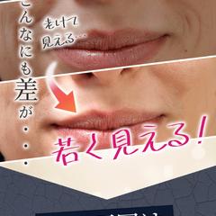 美容系LP②