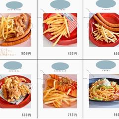 飲食店向け 商品一覧・カード型メニューデザイン
