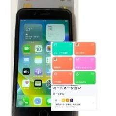 iPhone用Felicaカード読み取りアプリ