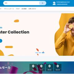 ECサイト（BtoB）デモサイト