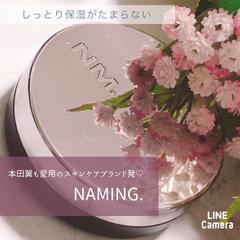 画像加工、インスタグラム代行