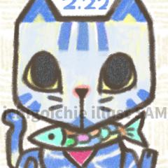 neko