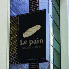 看板デザイン　ロゴデザイン