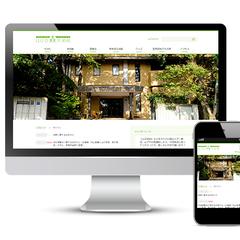 【Web/WordPress】