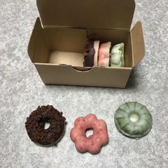 ドーナツの形チョコレート