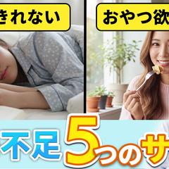 教育系サムネイル