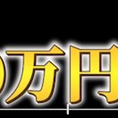 動画のテロップに使うテロップデザイン