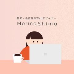 自身の作品を纏めたポートフォリオサイト