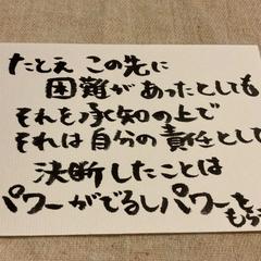 もうこれしかないんだと、そんな境地になったならできること