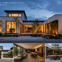 VITA｜築30年住宅を再生するリメイク提案