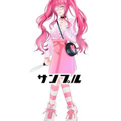 オリジナルキャラクター/女性