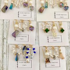 ビーズクリップ