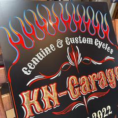 【ココナラオーダー】KN-Garage様ショップ看板