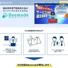 Beemode様LP制作