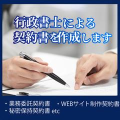 ココナラ画像サンプル